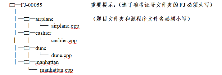 QQ20251022-155809 QQ20251022-155809